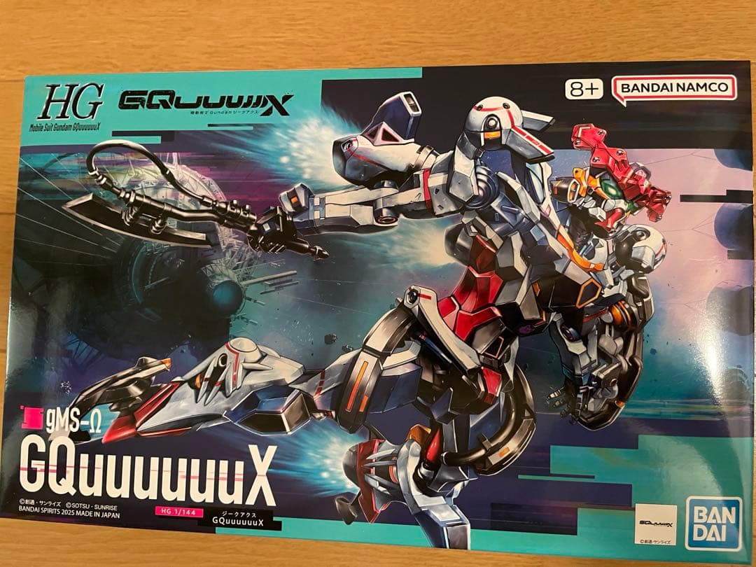 ガンプラ ハイグレードの夢　ヨドバシカメラ　夢のお年玉箱　2026 年福袋