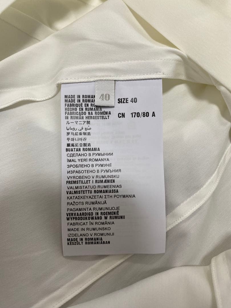 PRADA プラダ　長袖シャツ　40 新品未使用