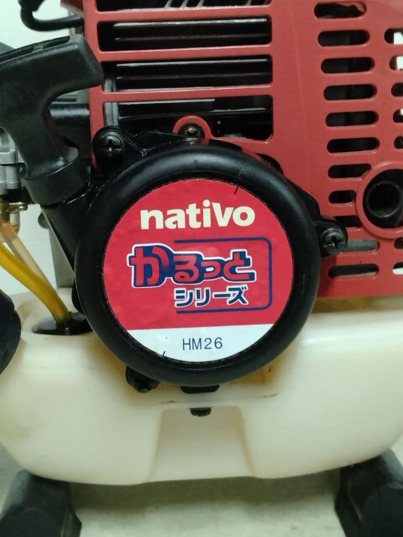 ★エンジンポンプRAP25HM 26