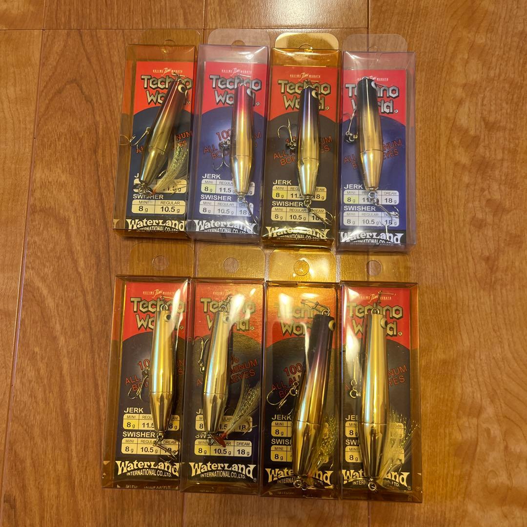 テクノワールド