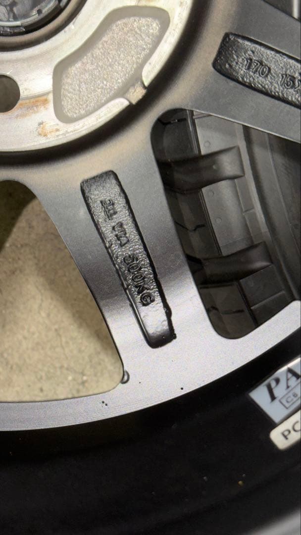 バリ溝！165/65R15 オープンカントリーRT × エクストリームJ 4本