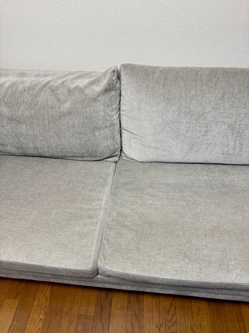 【美品】フランフラン ソファ＆カウチセット（送料込み） 定価 290,000 円