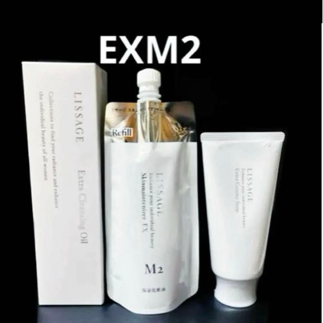 リサージ エクストラクレンジングオイル＆クリーミィソープ＆スキンメンEX Ｍ2