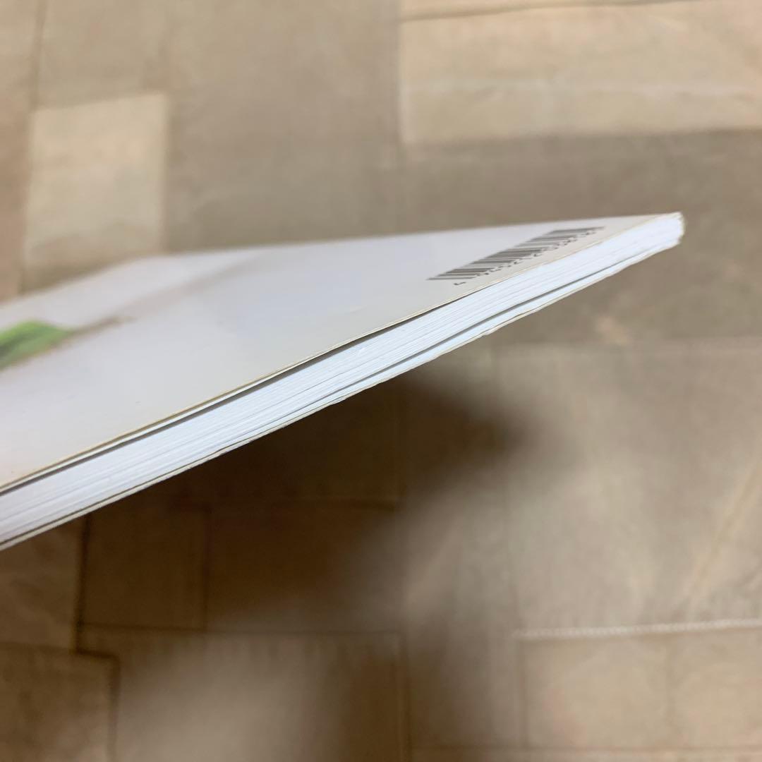 ロードス島戦記 オリジナル・サウンドトラック Vol.1 楽譜