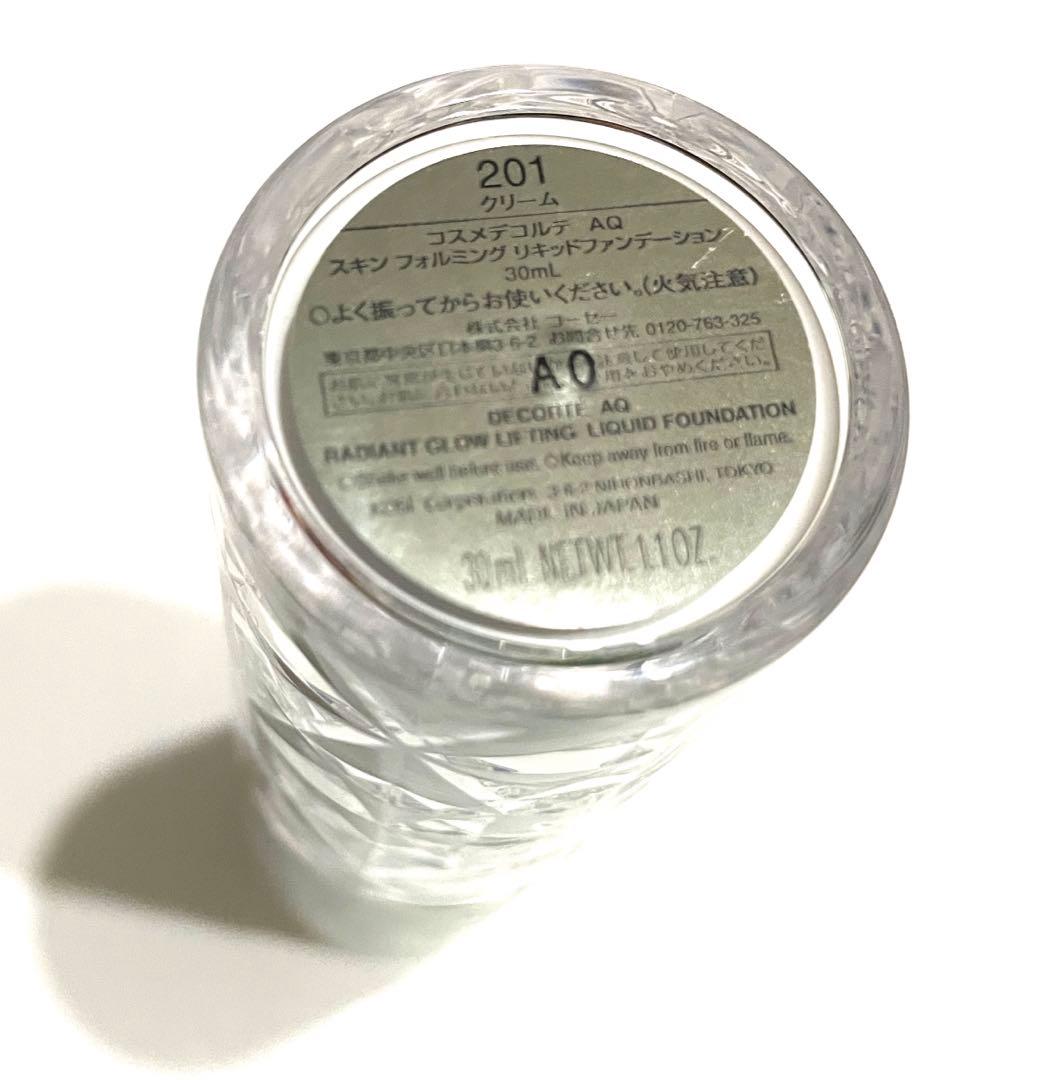 コスメデコルテ　AQ スキンフォルミング　リキッドファンデーション　201