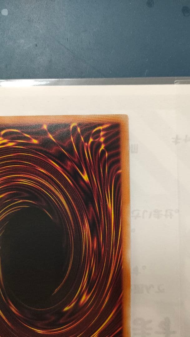 閃刀姫シズク20th 遊戯王