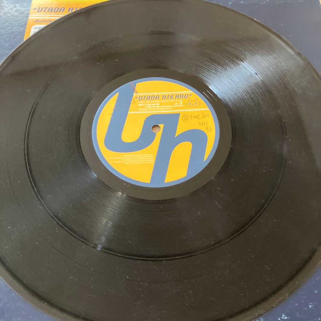 宇多田ヒカル First Love 、Automaticレコード