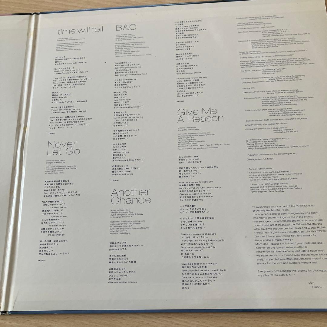 宇多田ヒカル First Love 、Automaticレコード