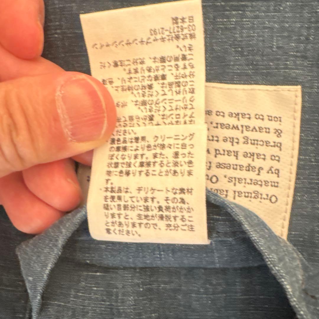 キャプテンサンシャイン／KAPTAIN SUNSHINE