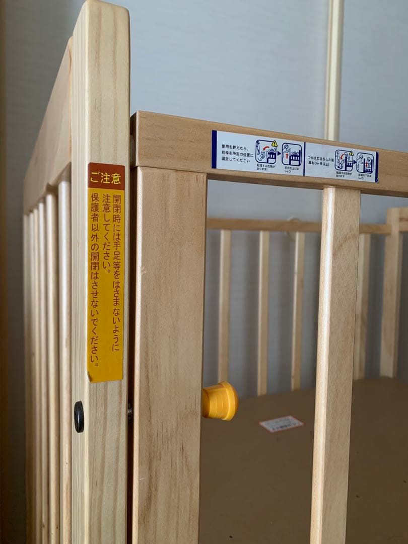 ヤトミ 西松屋 キャスター付きミニベビーベッド 説明書付き 90×60 敷布団付