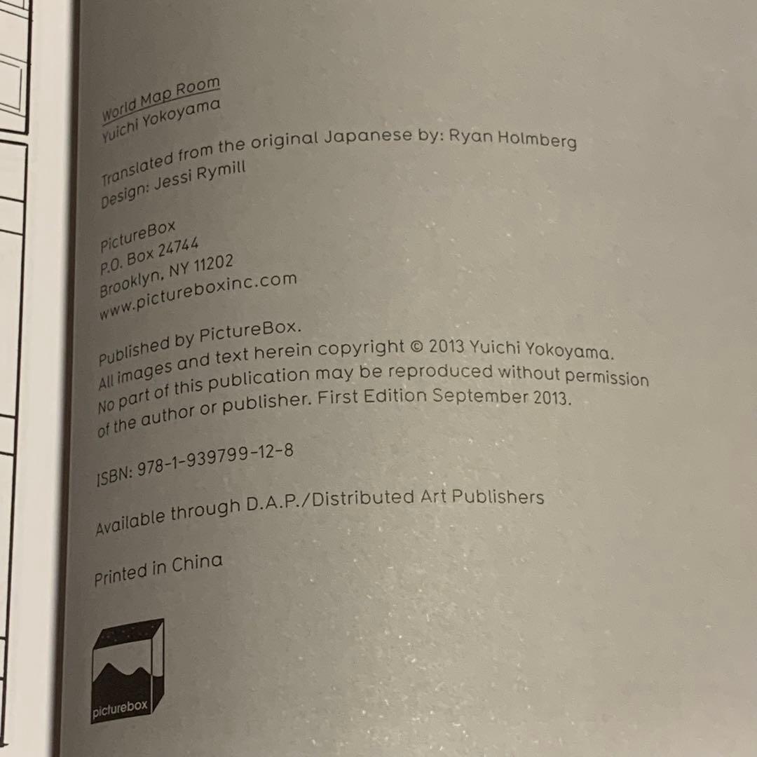 初版 横山裕一 YUICHI YOKOYAMA World Map Room