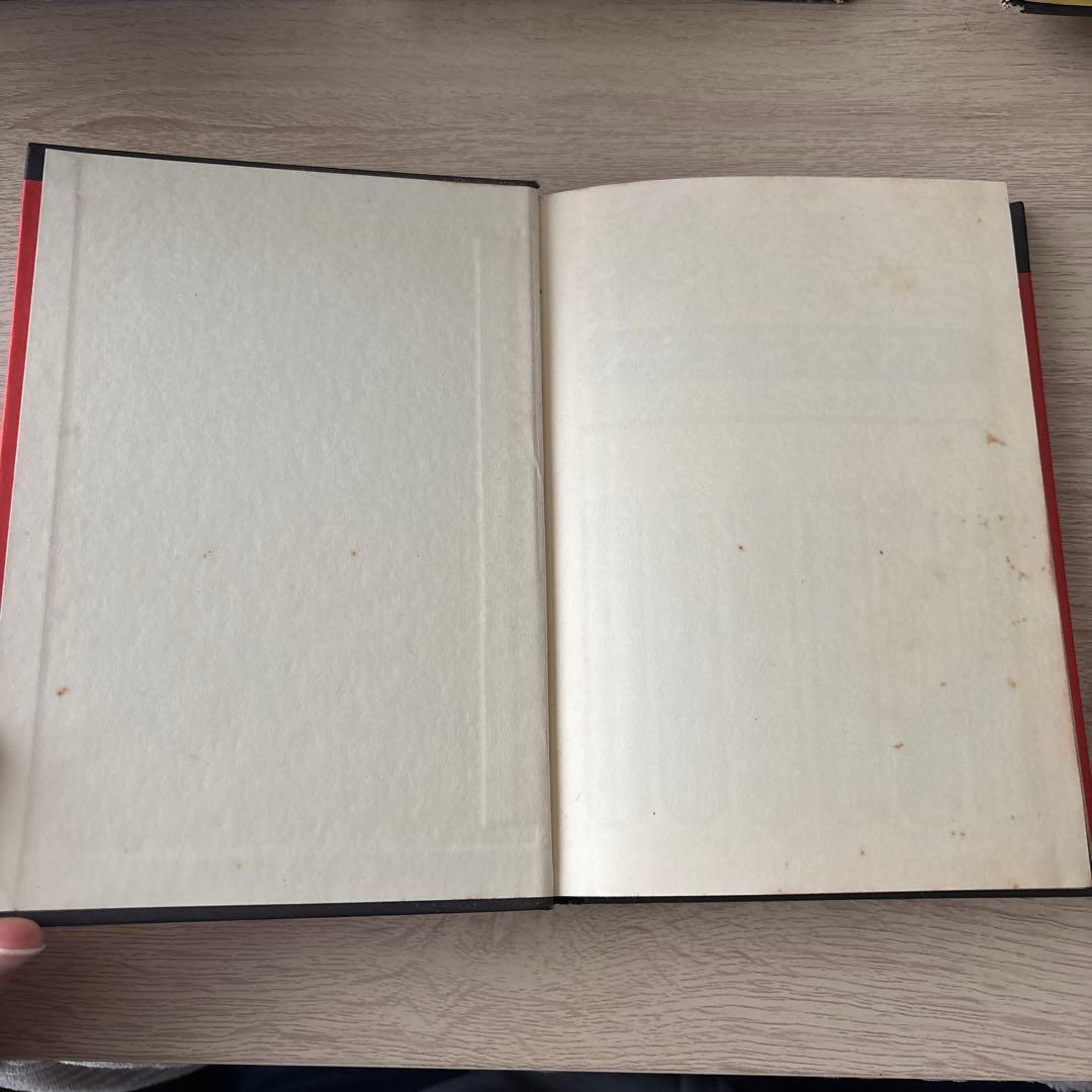 世界海賊百科　武内孝夫