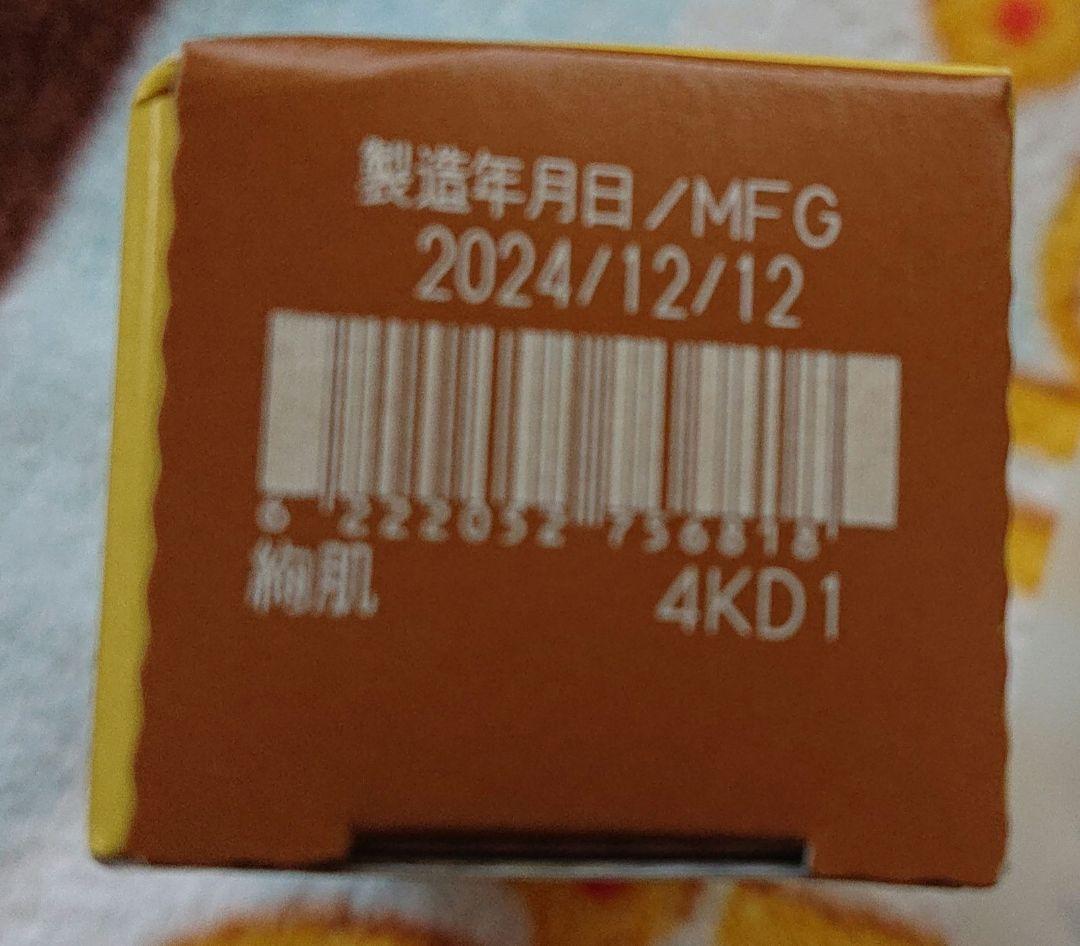 ドモホルンリンクル8点セット＋非売品3点