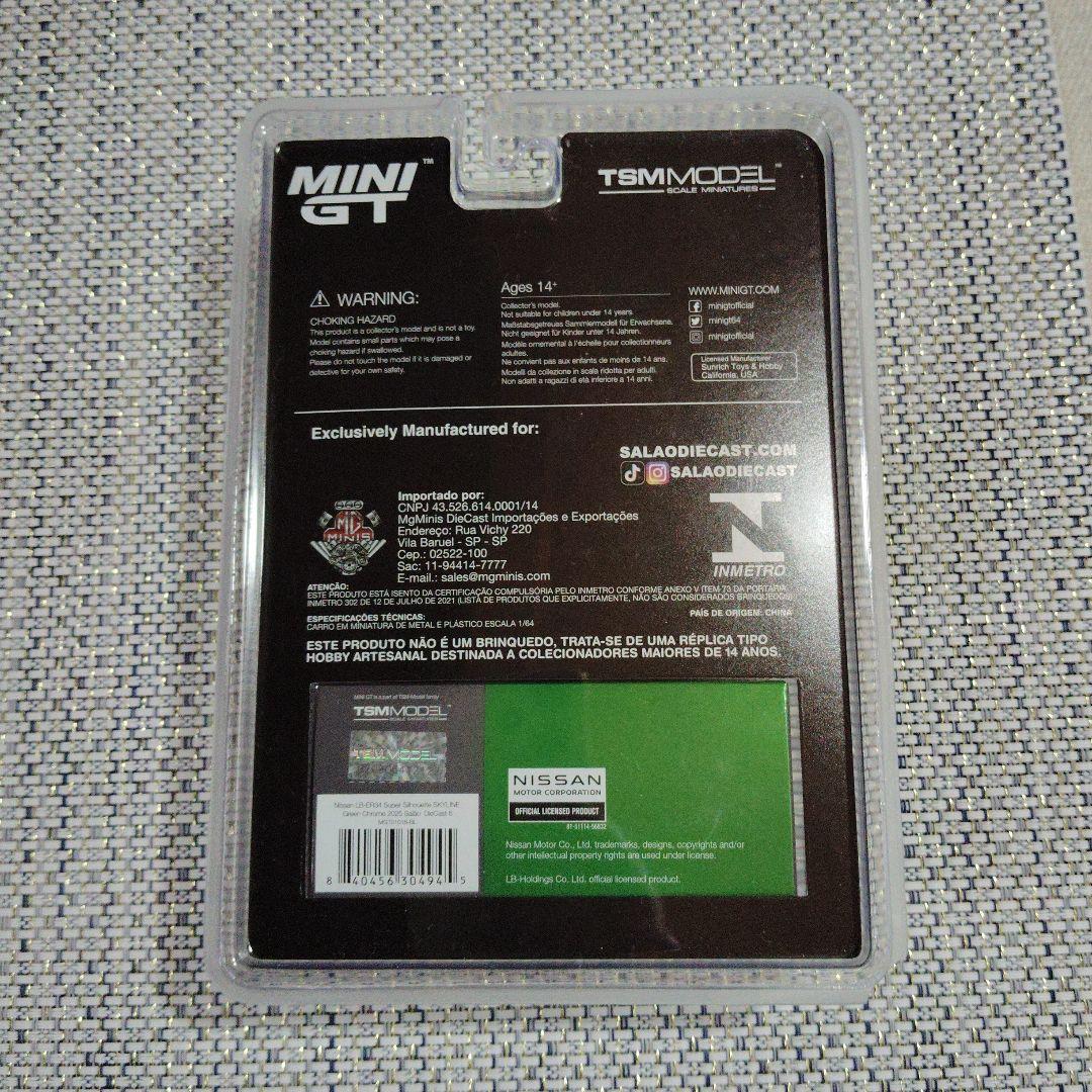 ミニカー MINI GT LB WORKS R-34