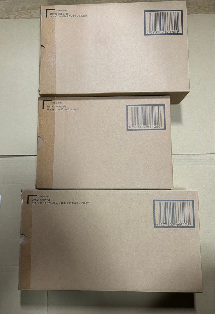 L ROBOT魂 デスティニーガンダム SPEC II ジャスティス