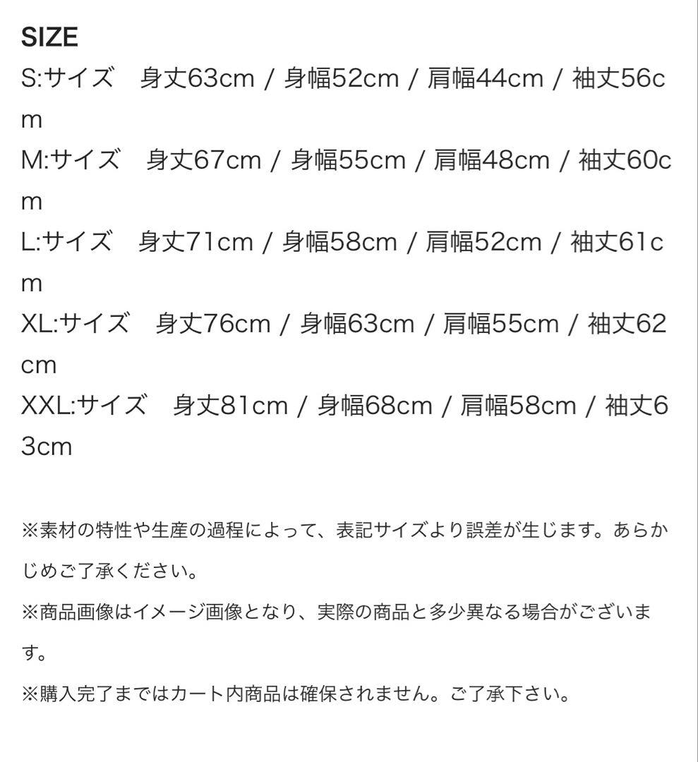 【完売品】ハイスタ HONGOLIAN HOODIE Mサイズ Hi-sta