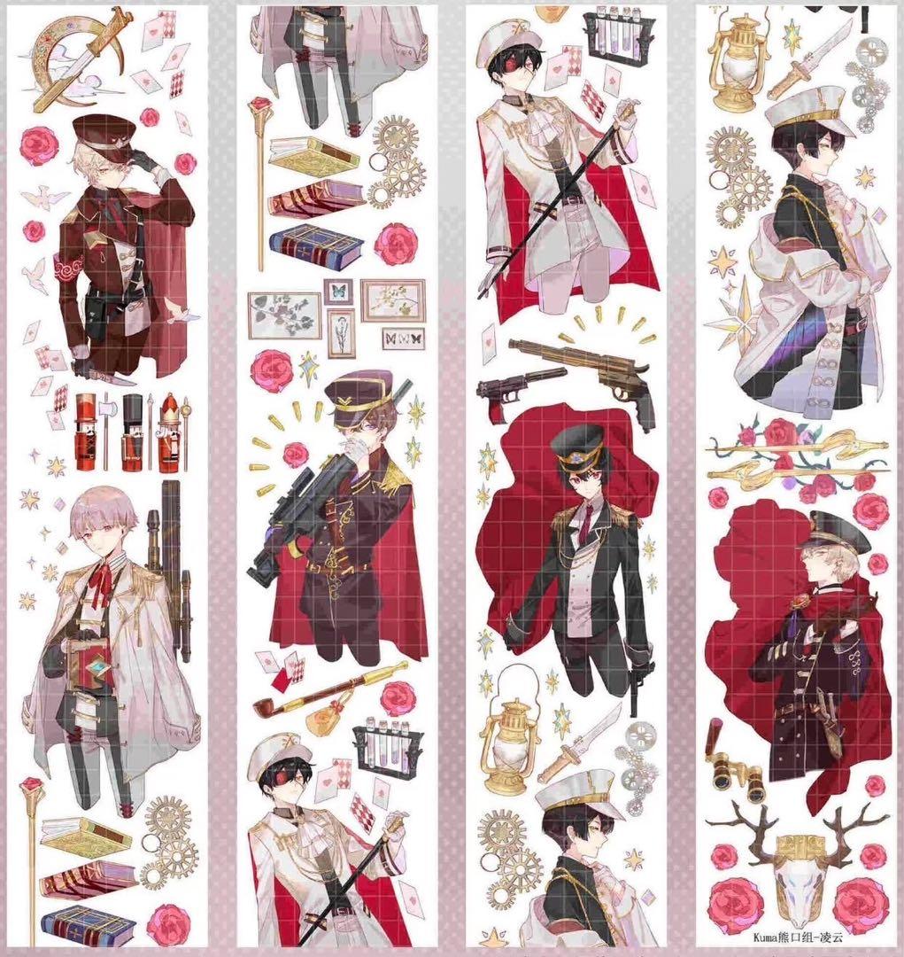 まぐろ　(人物・装飾マステ切り売り)