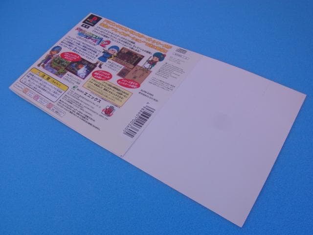 非売品　ドラゴンクエスト1・2　プレイステーション　PS　販促品　見本　店頭用