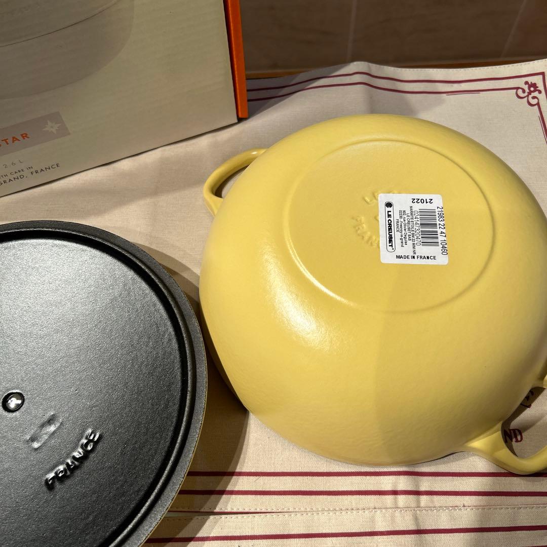 ルクルーゼ マルミット スターレリーフ ミモザ 22