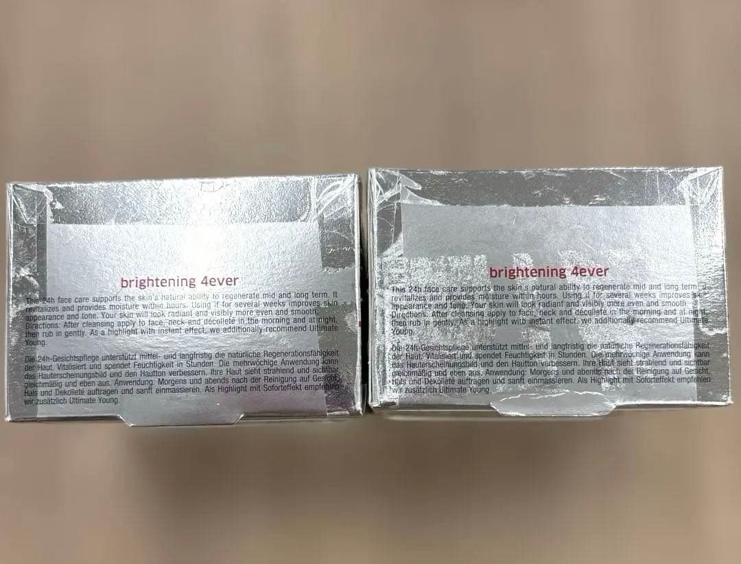 Fitline フィットライン スキン 4エバークリーム (2個セット)