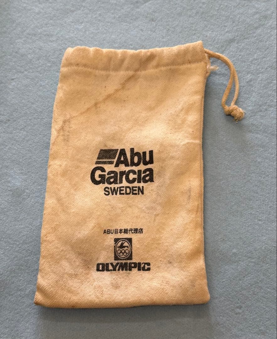 アブガルア アンバサダー 4601-C3