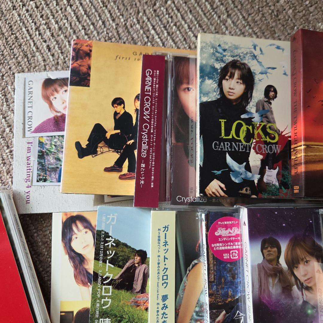 GARNET CROW 　コレクション