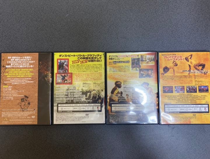 ザ・ブレイキン・コレクション 4枚組セット