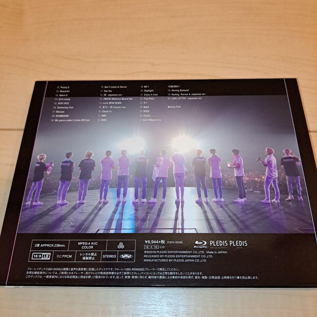 SEVENTEEN (セブチ)　★ ライブコンサート（Blu-ray）まとめ売り