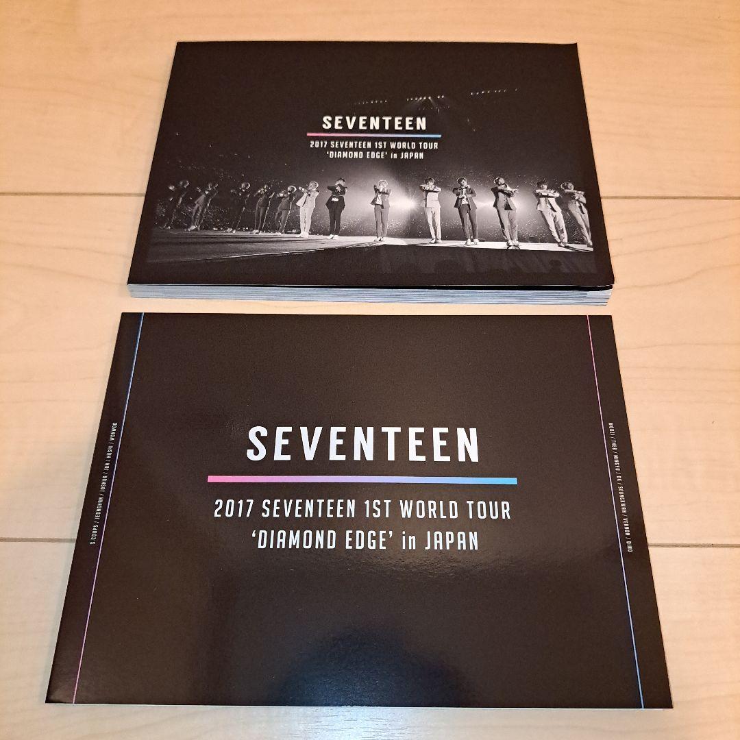 SEVENTEEN (セブチ)　★ ライブコンサート（Blu-ray）まとめ売り