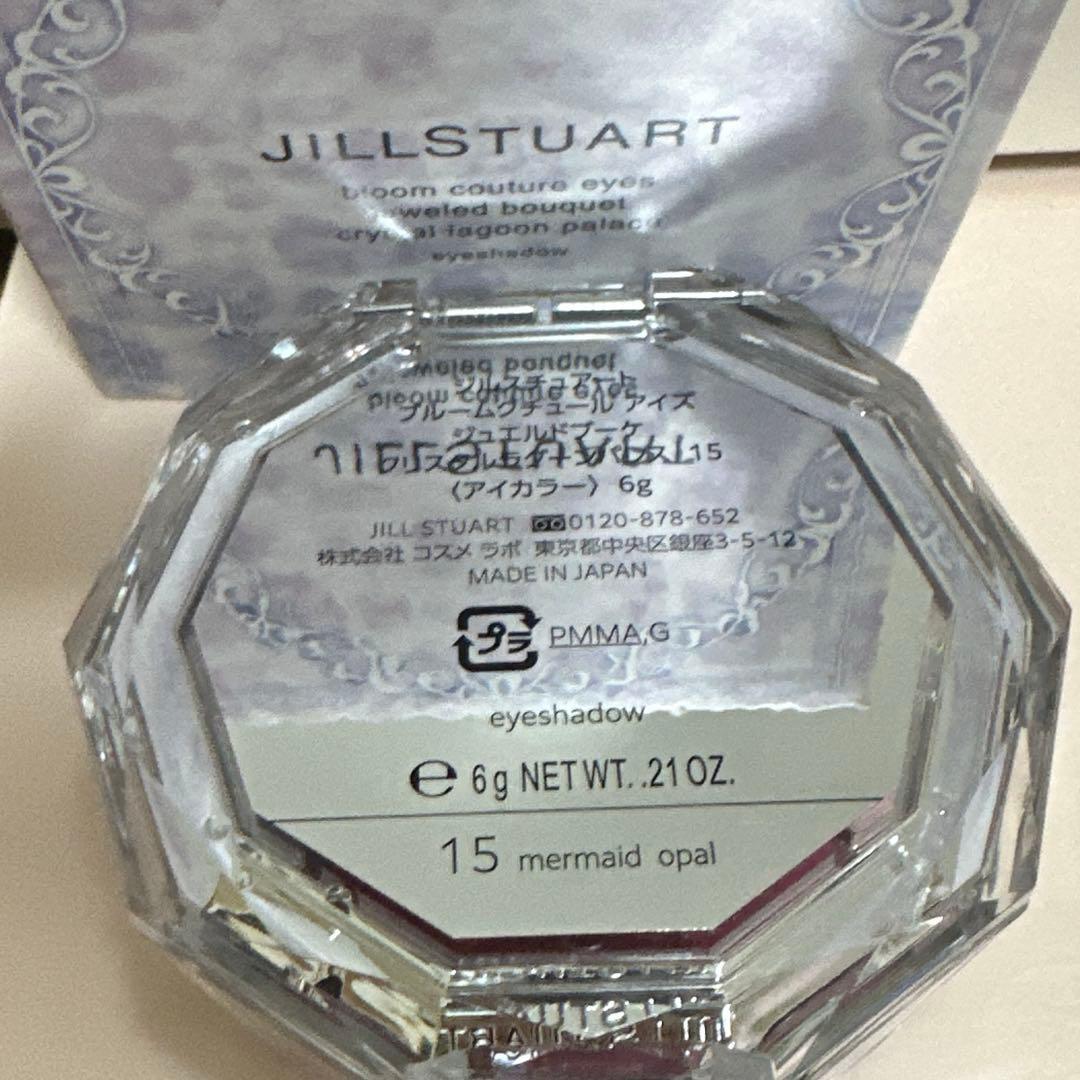 JILLSTUART ブルームクチュールアイズ　15