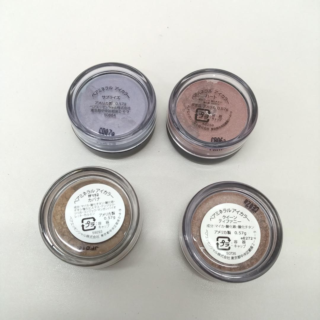 若《TKYDQ》ベアミネラル　ベースメイクセット　ファンデ　コンシーラー　グロス