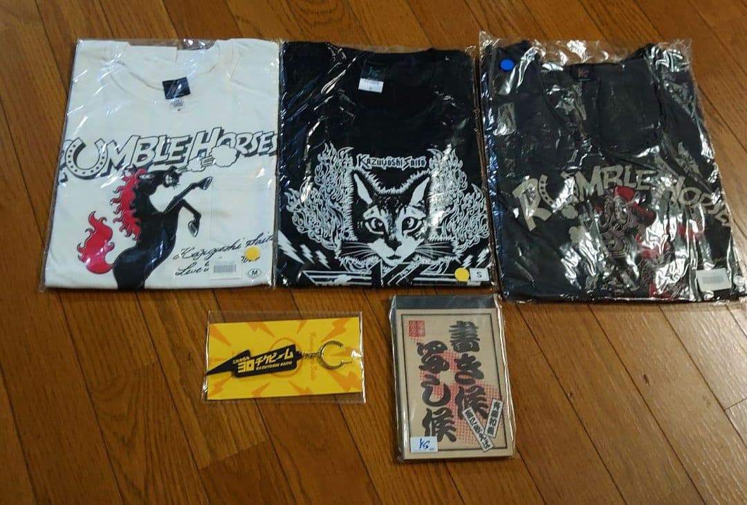 斉藤和義さんの新品未開封ツアーグッズまとめ売り