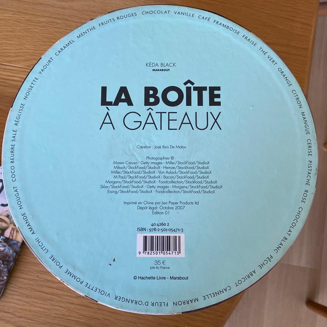 LA BOÎTE À GÂTEAUX