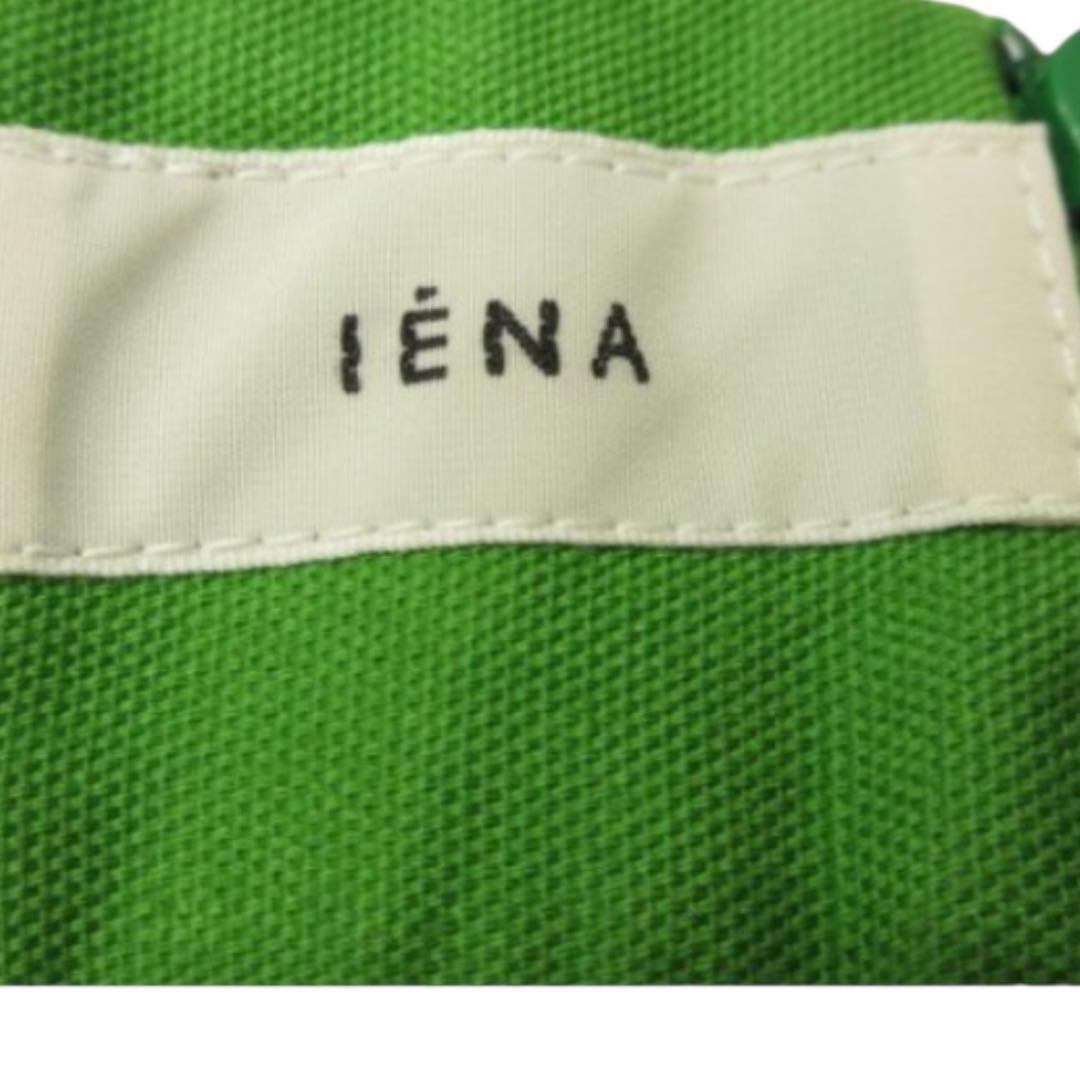 2024/イエナ/IENA/フラワープリントパンツ/ワイド/花柄/カジュアル