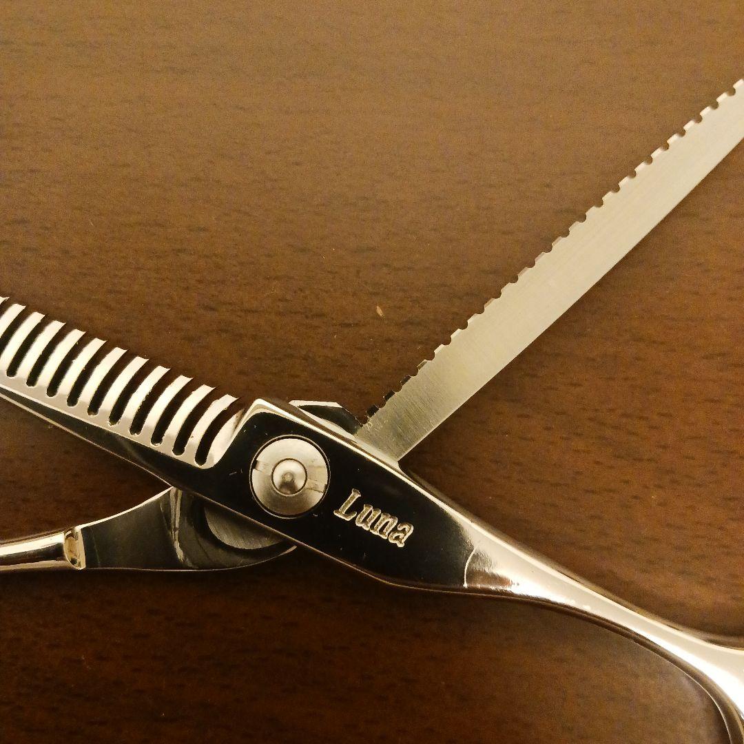 【mota】散髪用セニングシザー/スキバサミ(Luna YR-60-30)