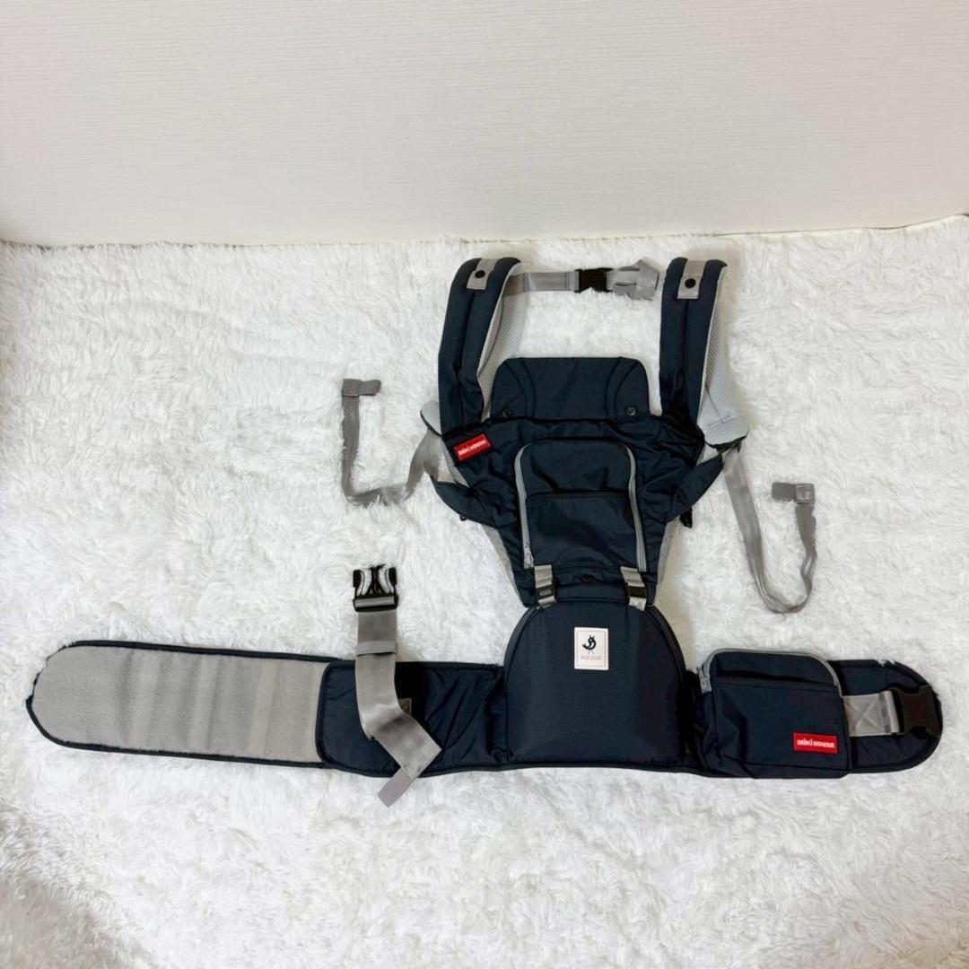 【極美品】ミキハウス×ポグネー ベビーキャリア 抱っこひも 星柄 グレー