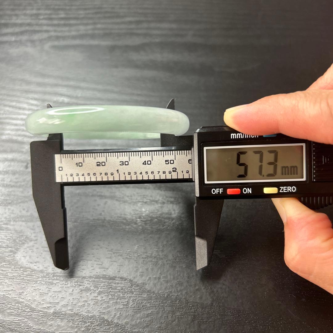 L690)天然ヒスイ　バングル