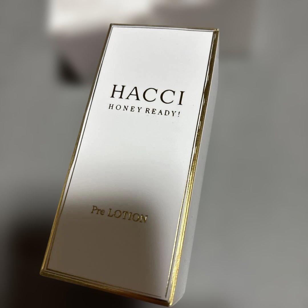 ハッチHACCI HONEY READY ミルクローション 3本セット