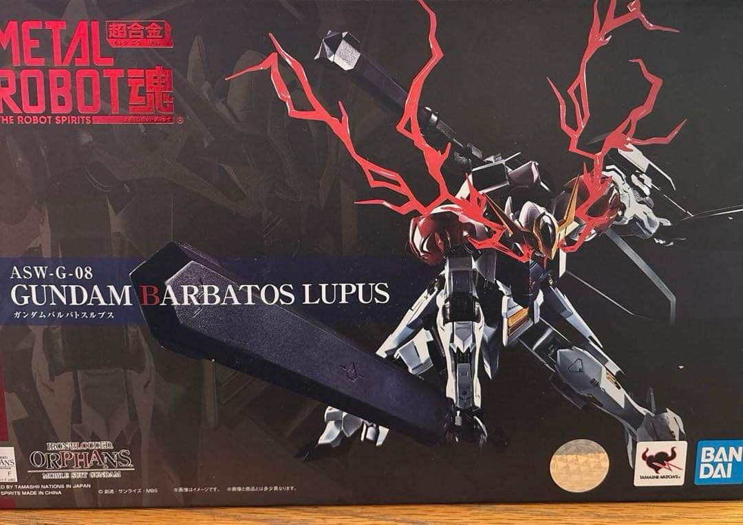 メタルロボット魂 バルバトスルプス