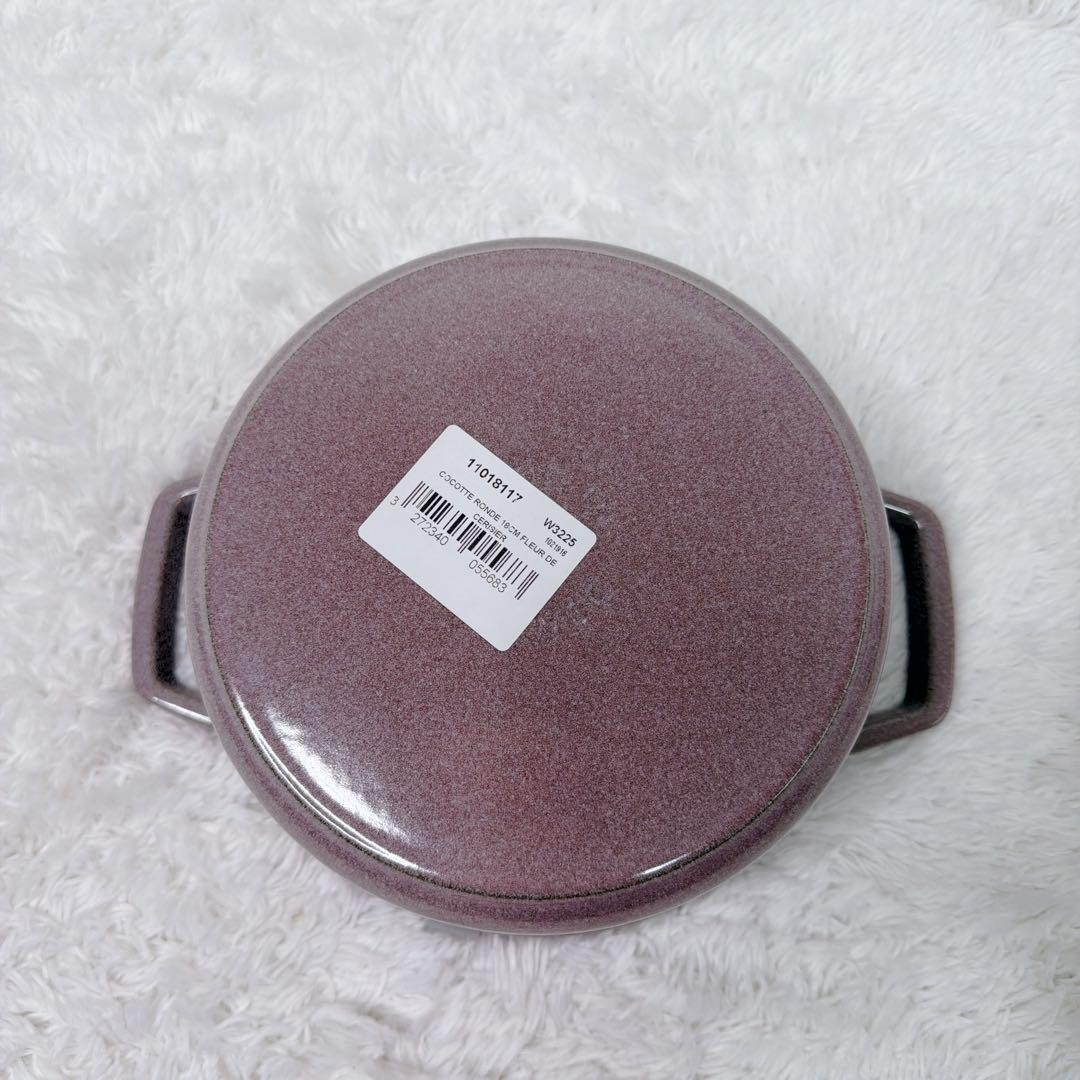 【未使用品】Staub ピコ　ココット　ラウンド　シフォンローズ　18cm 鍋