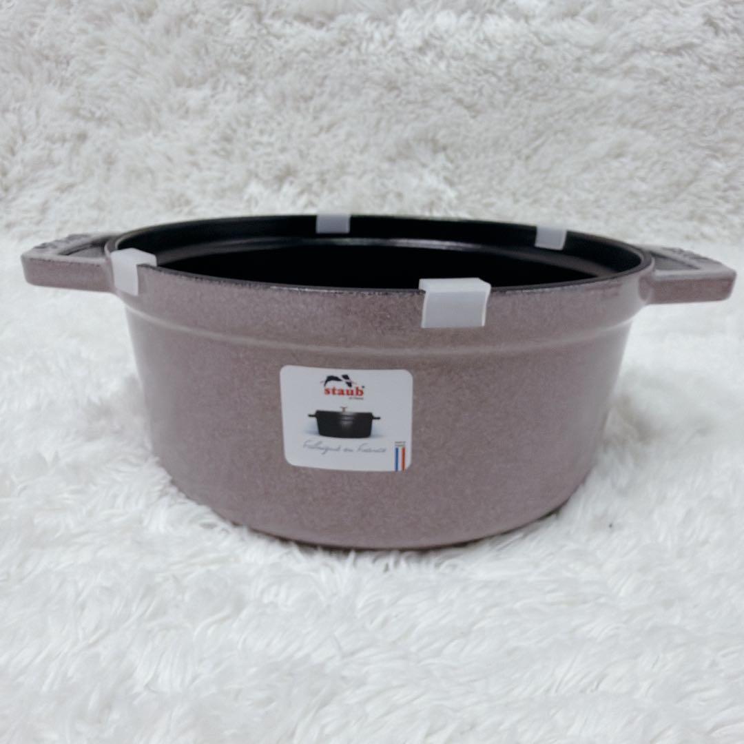 【未使用品】Staub ピコ　ココット　ラウンド　シフォンローズ　18cm 鍋