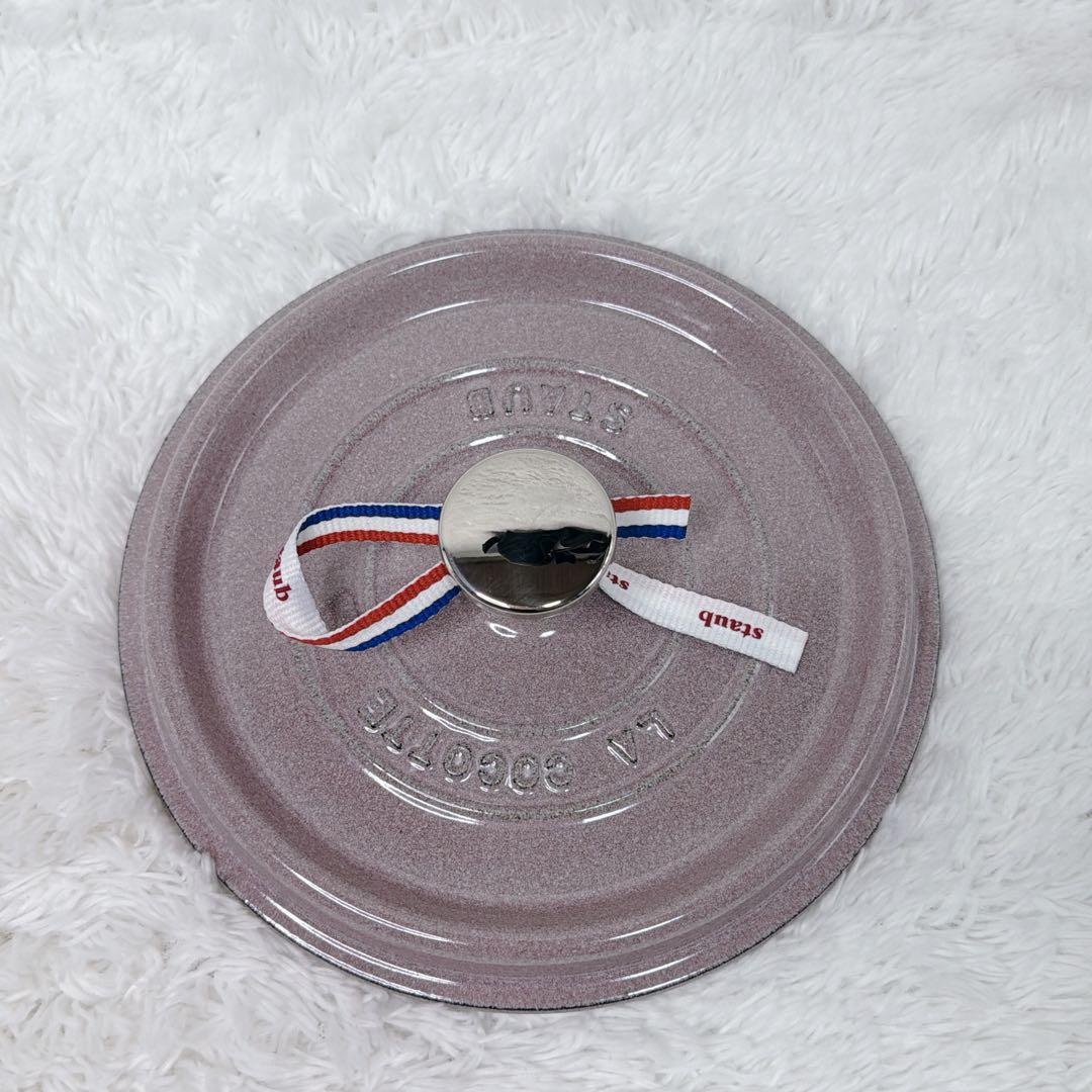 【未使用品】Staub ピコ　ココット　ラウンド　シフォンローズ　18cm 鍋