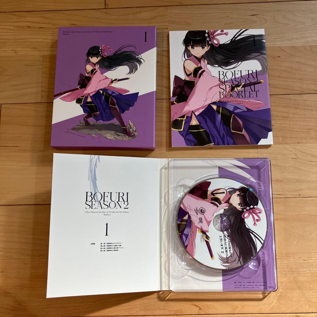 痛いのは嫌なので防御力に極振りしたいと思います。 DVD6本セット(初回限定版)