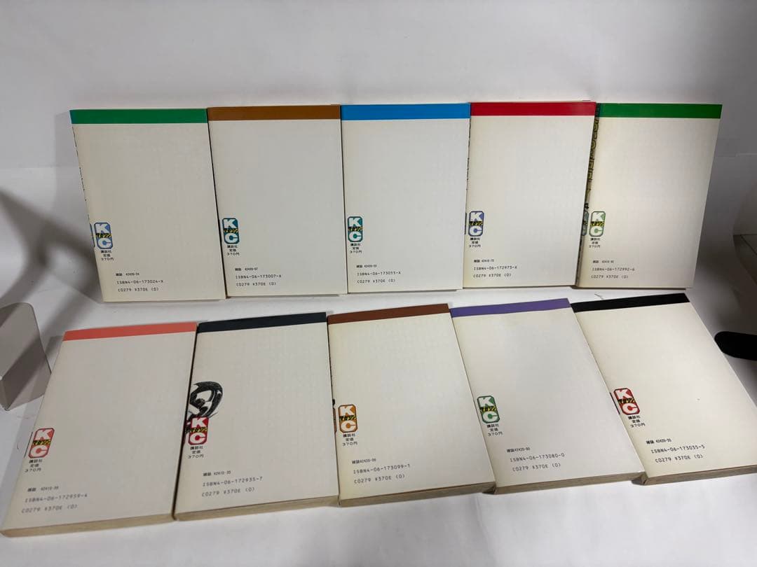 あいつとララバイ　全巻