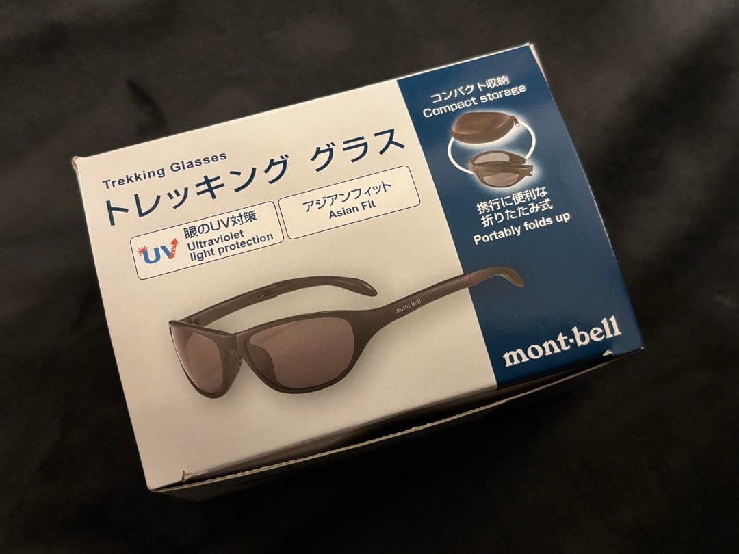 mont-bell モンベル 完売品 シルバー サングラス ジェニー着用