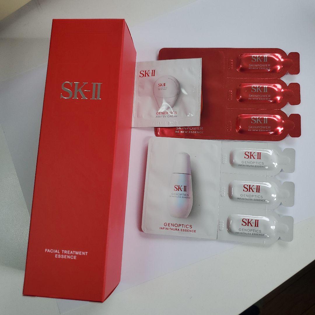 SK-II 化粧水 ２３０ml