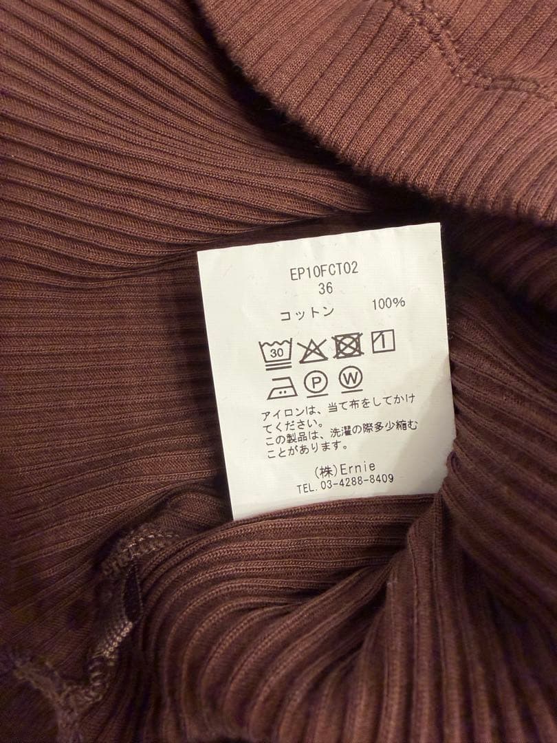 トップス Ernie Palo Rib Tight Polo T-shirt