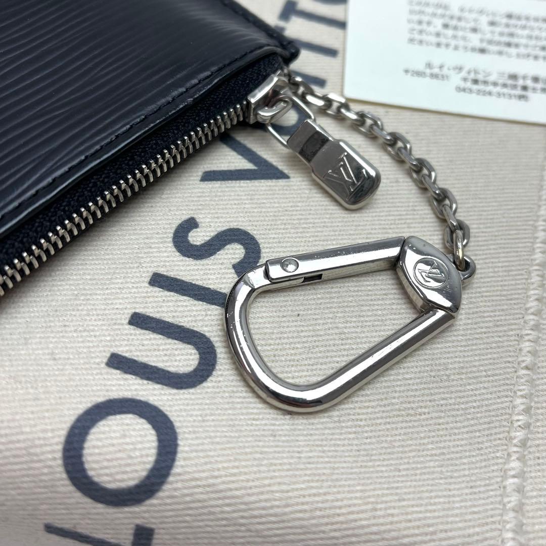 鑑定済 ルイヴィトン エピ シルバー金具 キーリング付 ケース