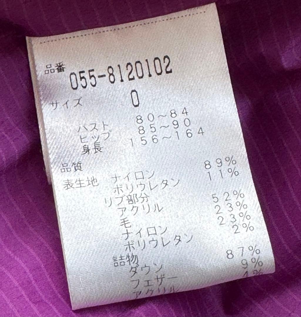 パーリーゲイツ　ピンク　ダウンジャケット　サイズ0