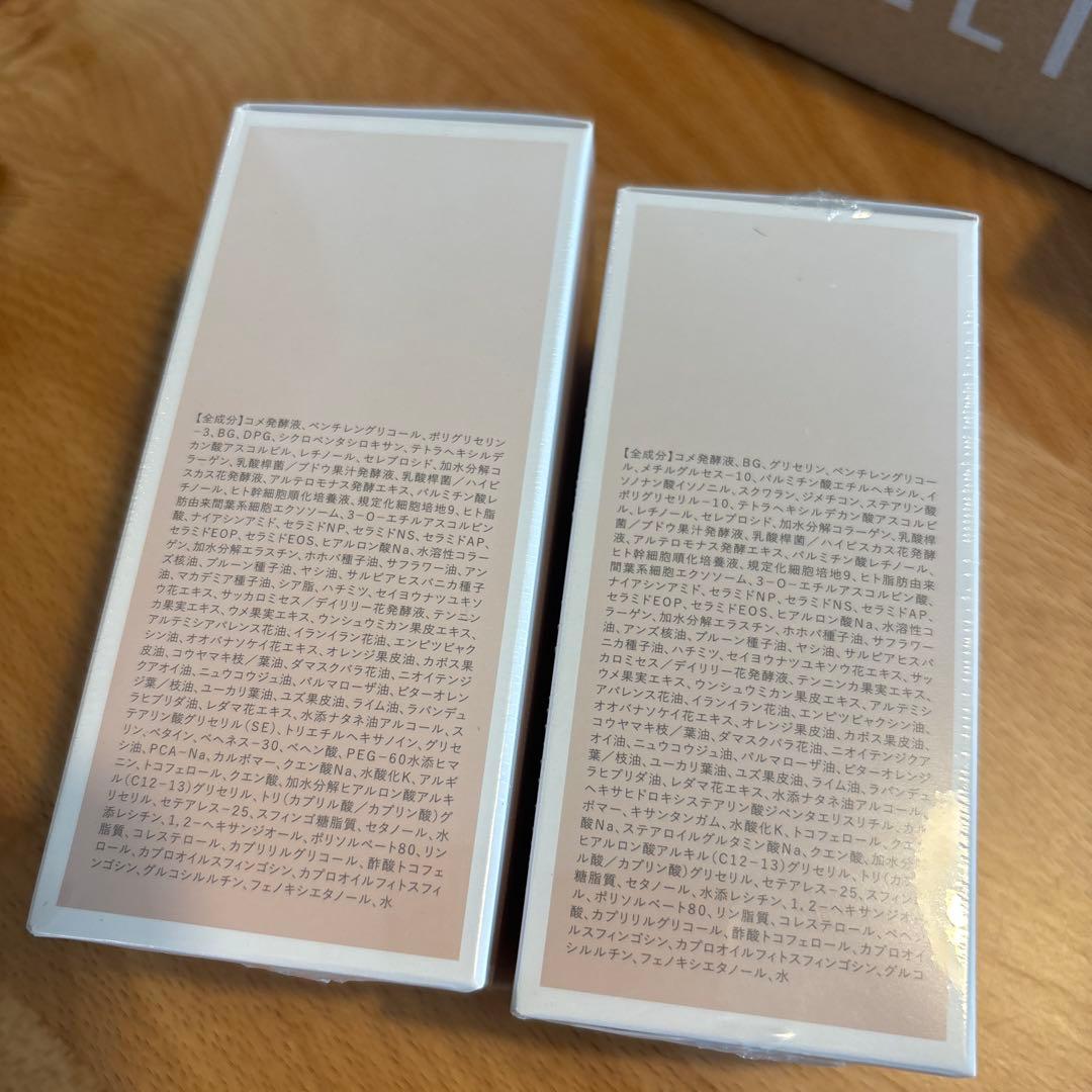 MELIFIQUE(メリフィーク) ローション&クリームセット